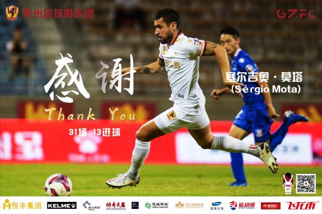 1623854780569071192.jpg 微信图片_20210616224600.jpg